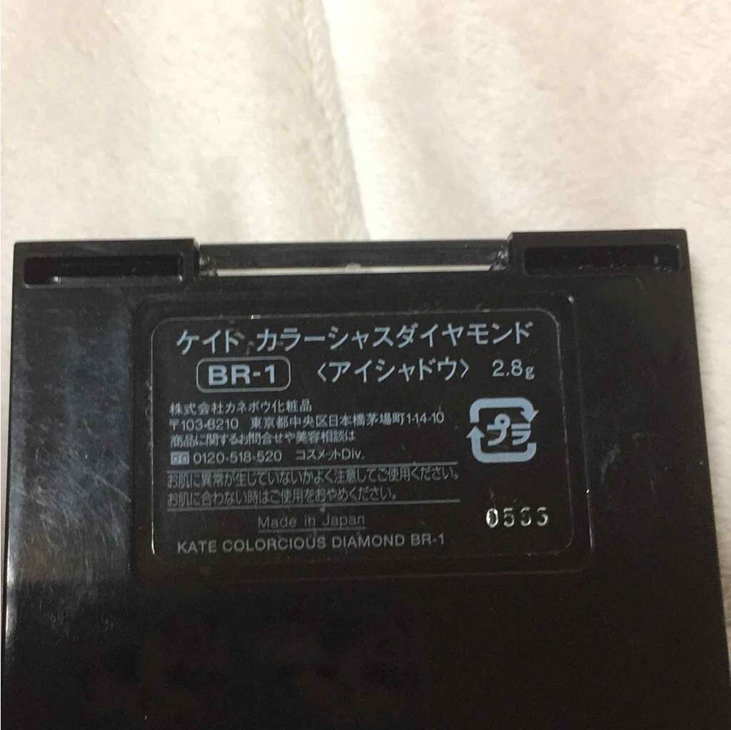 カラーシャスダイヤモンド/KATE/アイシャドウパレットを使ったクチコミ(2枚目)