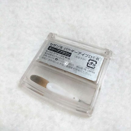 パウダーアイブロウR/CEZANNE/パウダーアイブロウを使ったクチコミ(3枚目)