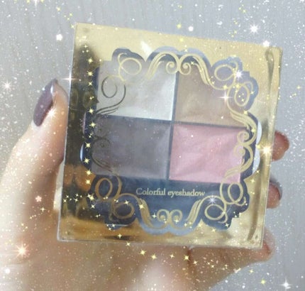 カラフルアイシャドウ/DAISO/アイシャドウパレットを使ったクチコミ(2枚目)
