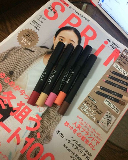 SPRiNG 2017年12月号/SPRiNG/雑誌を使ったクチコミ(1枚目)