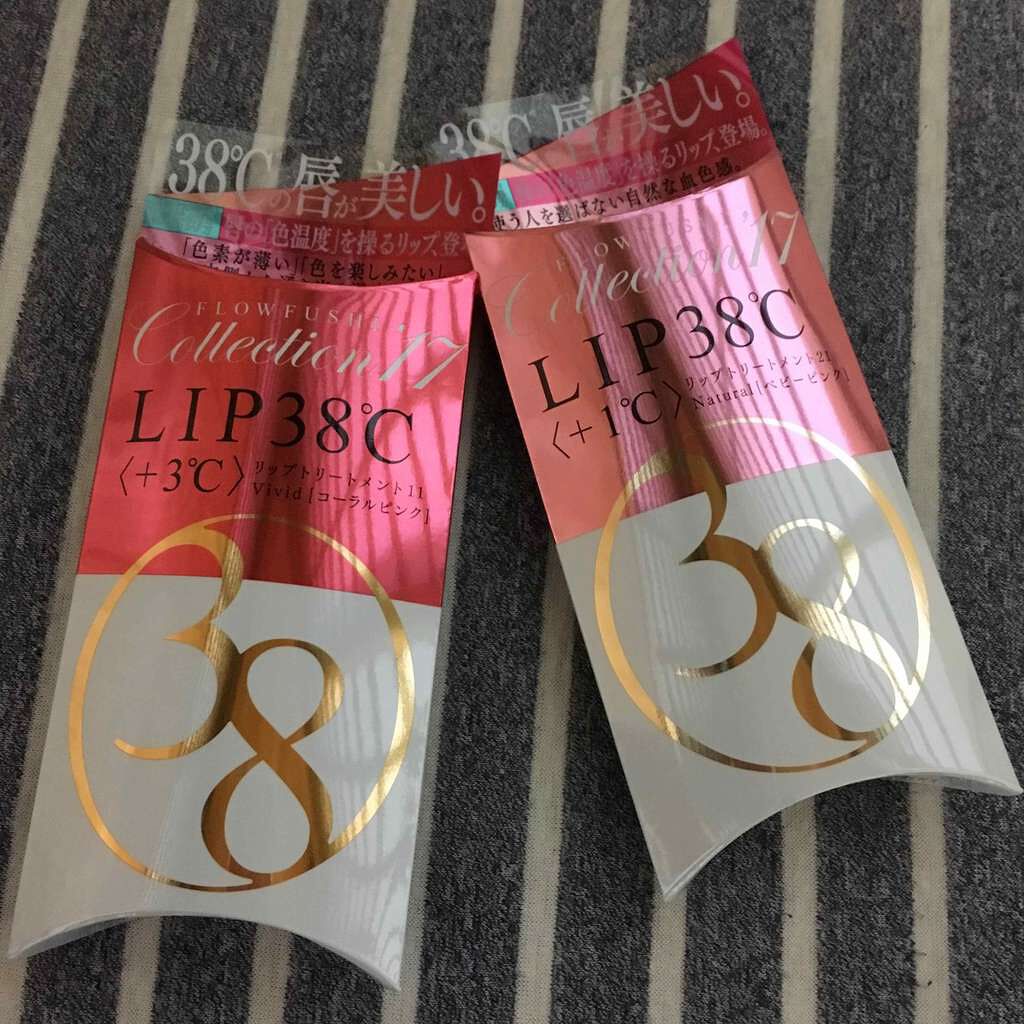 38°C / 99°F リップトリートメント (リップ美容液)/UZU BY FLOWFUSHI/リップケアを使ったクチコミ(1枚目)