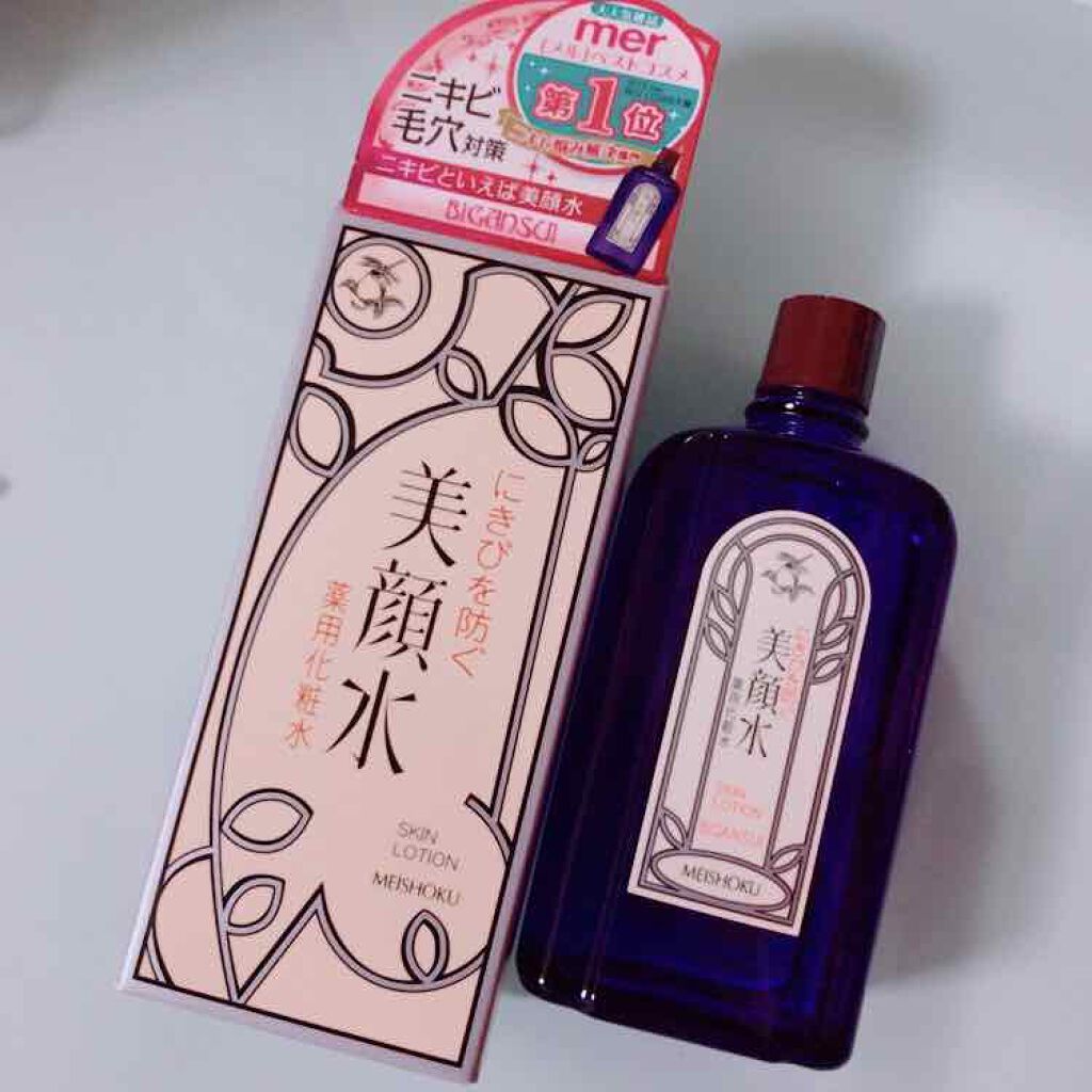 明色美顔水 薬用化粧水/美顔/化粧水を使ったクチコミ(1枚目)