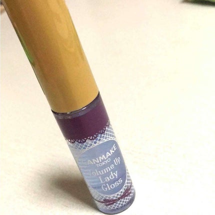 ボリュームアップレディグロス/キャンメイク/リップグロスを使ったクチコミ(1枚目)