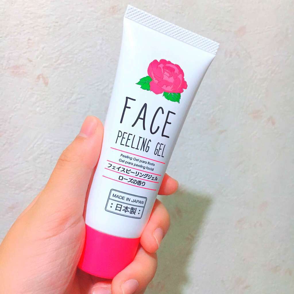 ローヤルゼリー配合 栄養ローション/DAISO/美容液を使ったクチコミ（2枚目）