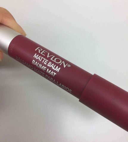 マット バーム/REVLON/口紅を使ったクチコミ(1枚目)