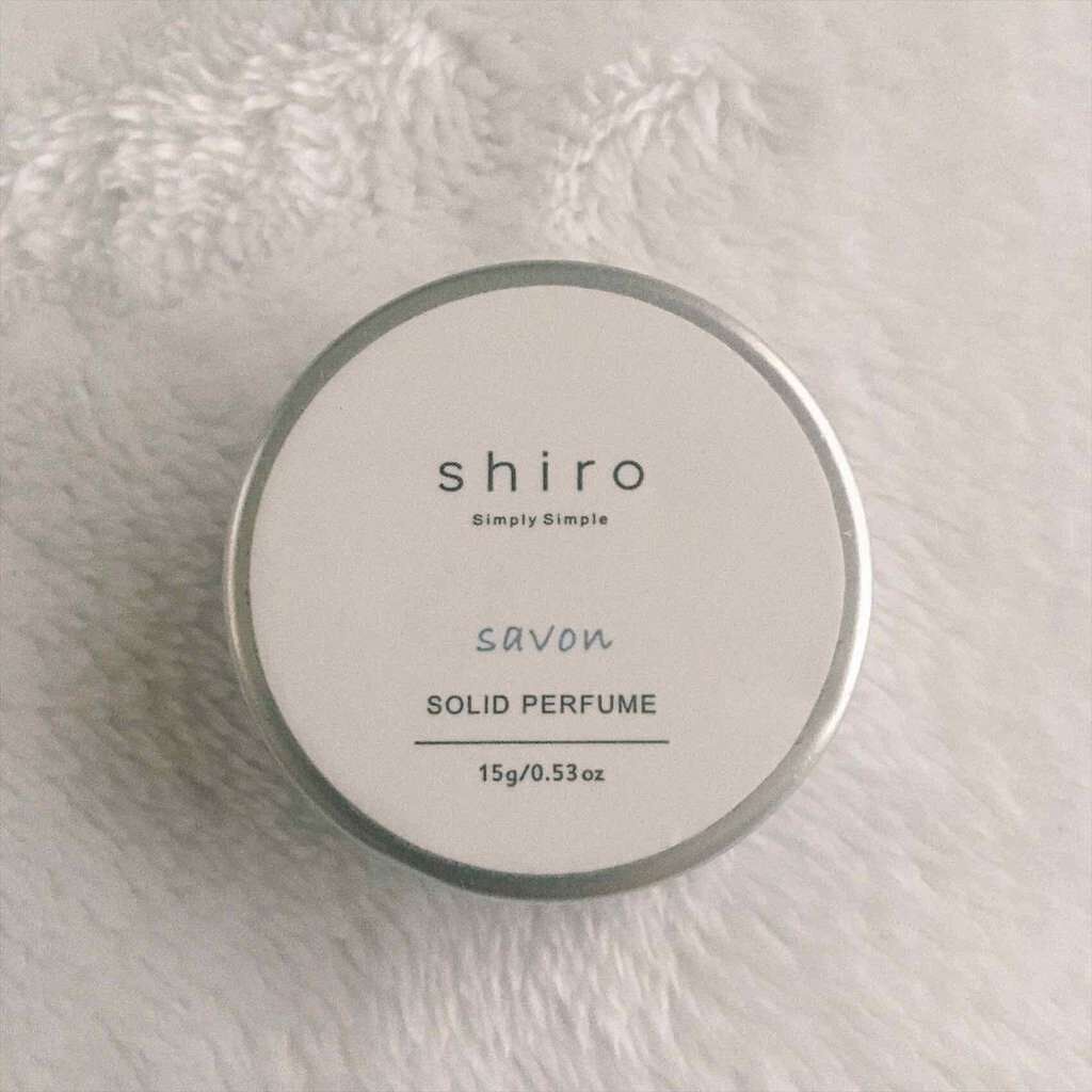 サボン 練り香水/SHIRO/練り香水を使ったクチコミ(2枚目)