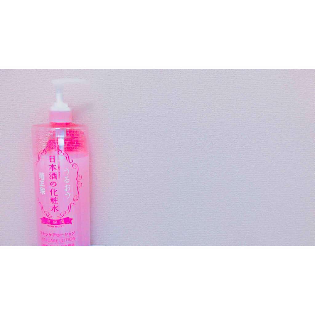 菊正宗 日本酒の化粧水 高保湿/菊正宗/化粧水を使ったクチコミ(1枚目)