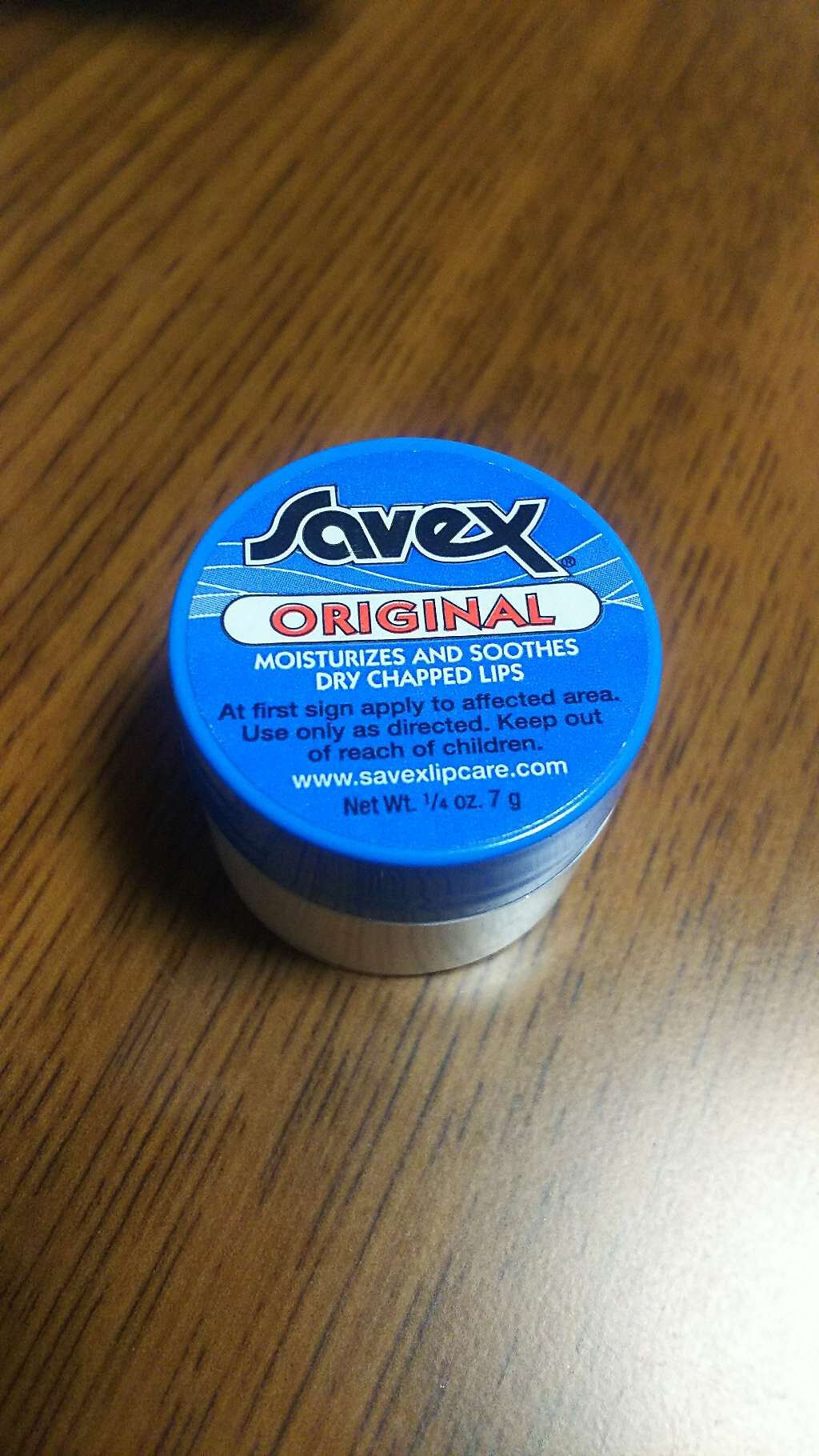 サベックス リップクリーム ジャー オリジナル/サベックス/リップバームを使ったクチコミ（1枚目）