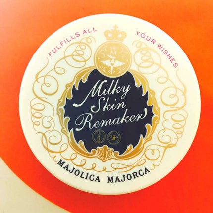 ミルキースキンリメイカー/MAJOLICA MAJORCA/化粧下地を使ったクチコミ(1枚目)
