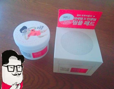 COSRX ワンステップオリジナルクリアパッドのクチコミ「韓国の通販で買いました。
ニキビにはあまり効果がなかったけど
化粧水などが肌に入りやすくなった.....」（1枚目）
