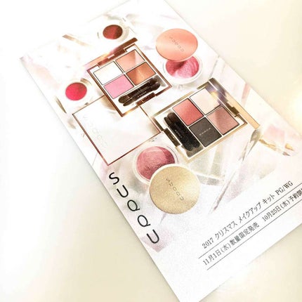 モイスチャー マッサージ スクラブ/SUQQU/スクラブ・ゴマージュを使ったクチコミ(4枚目)