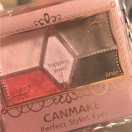 【旧品】パーフェクトスタイリストアイズ/キャンメイク/アイシャドウパレットを使ったクチコミ(1枚目)