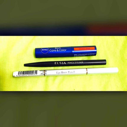 ニベア リッチケア&カラーリップ/ニベア/リップクリームを使ったクチコミ(1枚目)