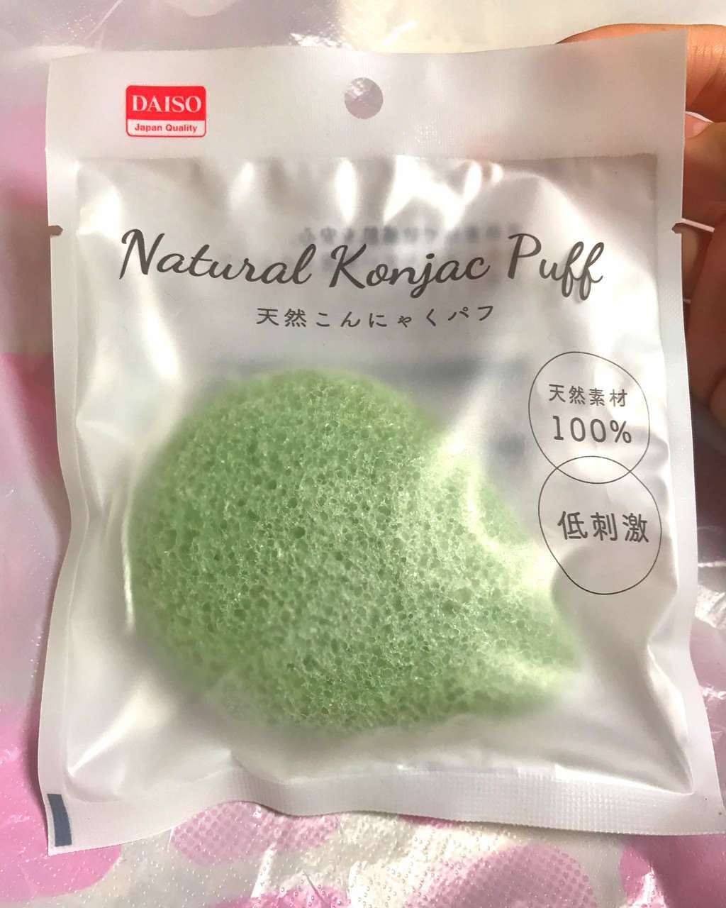 ほいっぷるん/DAISO/その他スキンケアグッズを使ったクチコミ（2枚目）