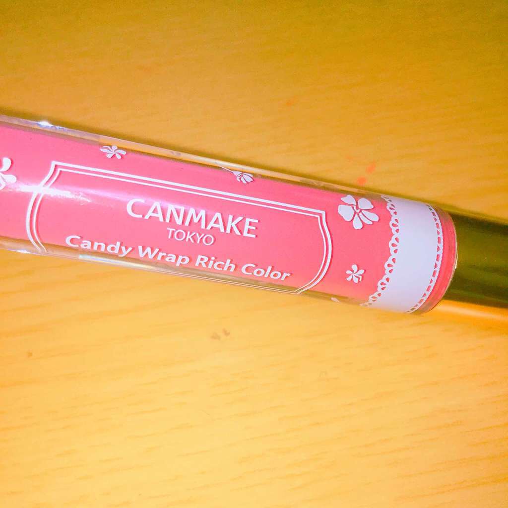 キャンディラップリップ/キャンメイク/リップグロスを使ったクチコミ(1枚目)