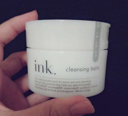 クレンジングバーム/ink./クレンジングバームを使ったクチコミ(1枚目)