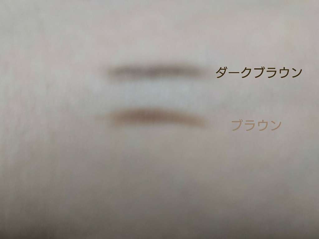 エスポルールアイシャドウピンク/エスポルール/ジェル・クリームアイシャドウを使ったクチコミ（3枚目）