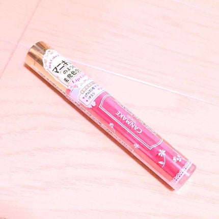 キャンディラップリップ/キャンメイク/リップグロスを使ったクチコミ(1枚目)