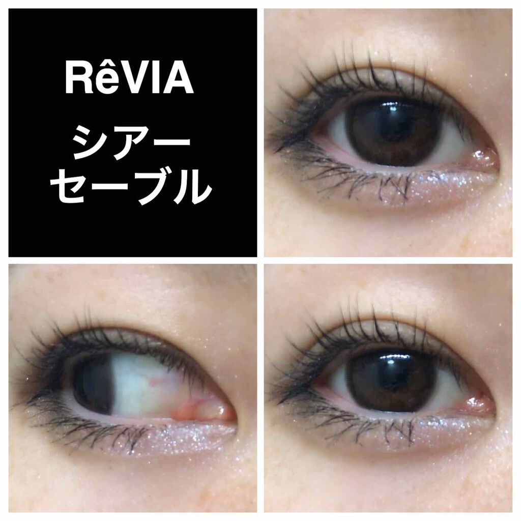 ReVIA 1day/ReVIA/ワンデー(1DAY)カラコンを使ったクチコミ(2枚目)