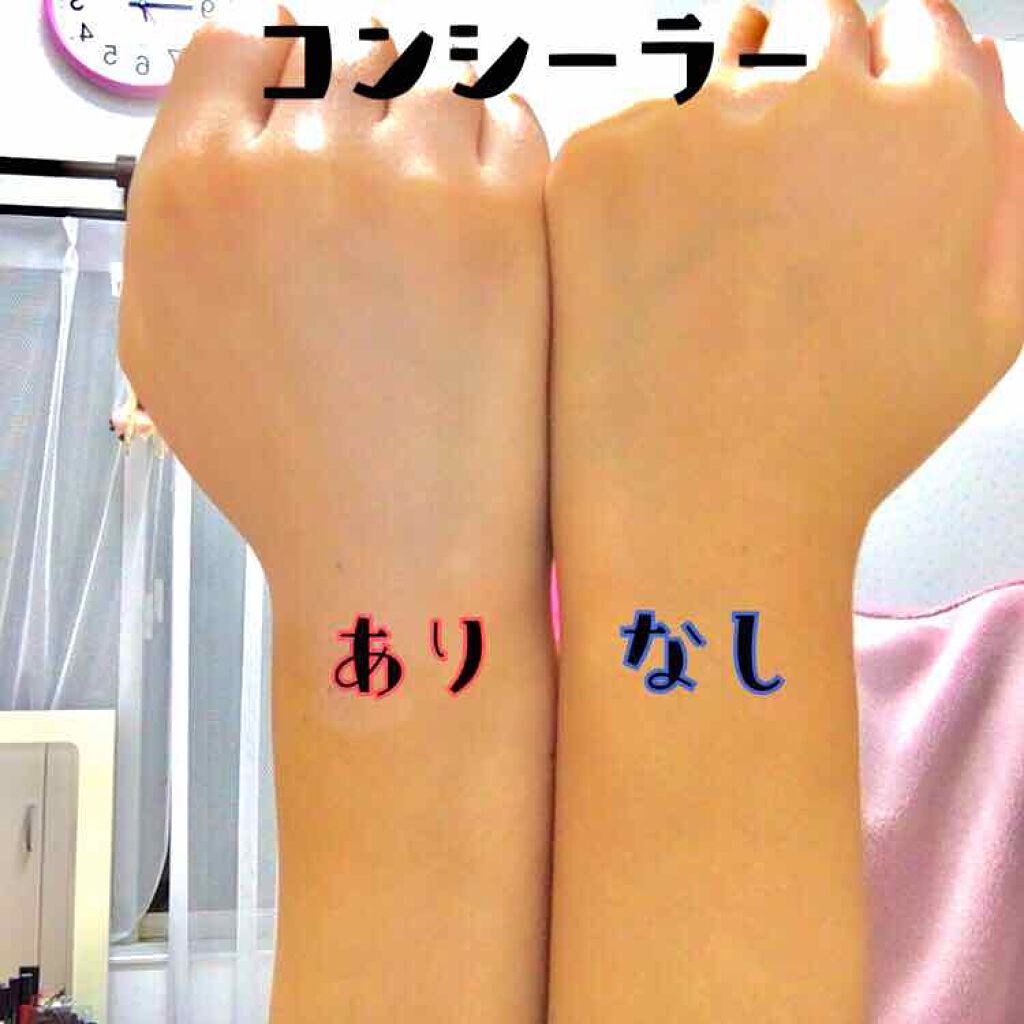 カバーパーフェクション アイディールコンシーラー デュオ/the SAEM/スティックコンシーラーを使ったクチコミ(3枚目)