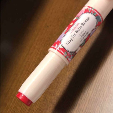 ステイオンバームルージュ/キャンメイク/口紅を使ったクチコミ(1枚目)