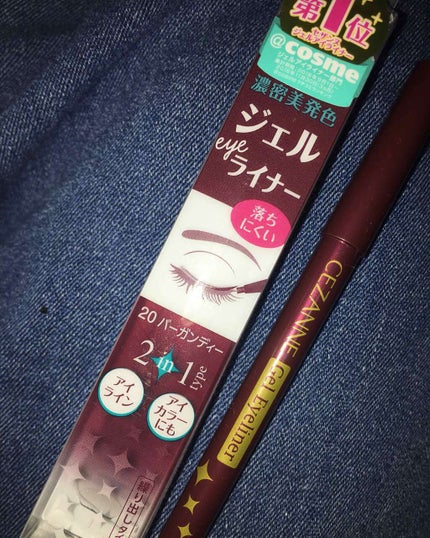 ジェルアイライナー/CEZANNE/ジェルアイライナーを使ったクチコミ(1枚目)