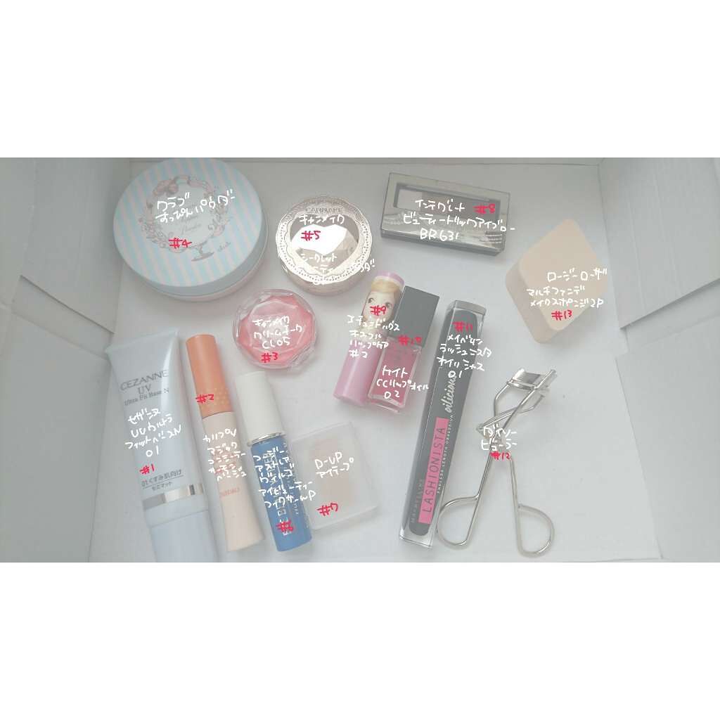 ワンダーアイリッドテープ 片面タイプ/D-UP/二重まぶた用アイテムを使ったクチコミ(1枚目)