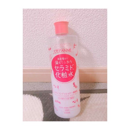 スキンコンディショナー高保湿/CEZANNE/化粧水を使ったクチコミ(1枚目)