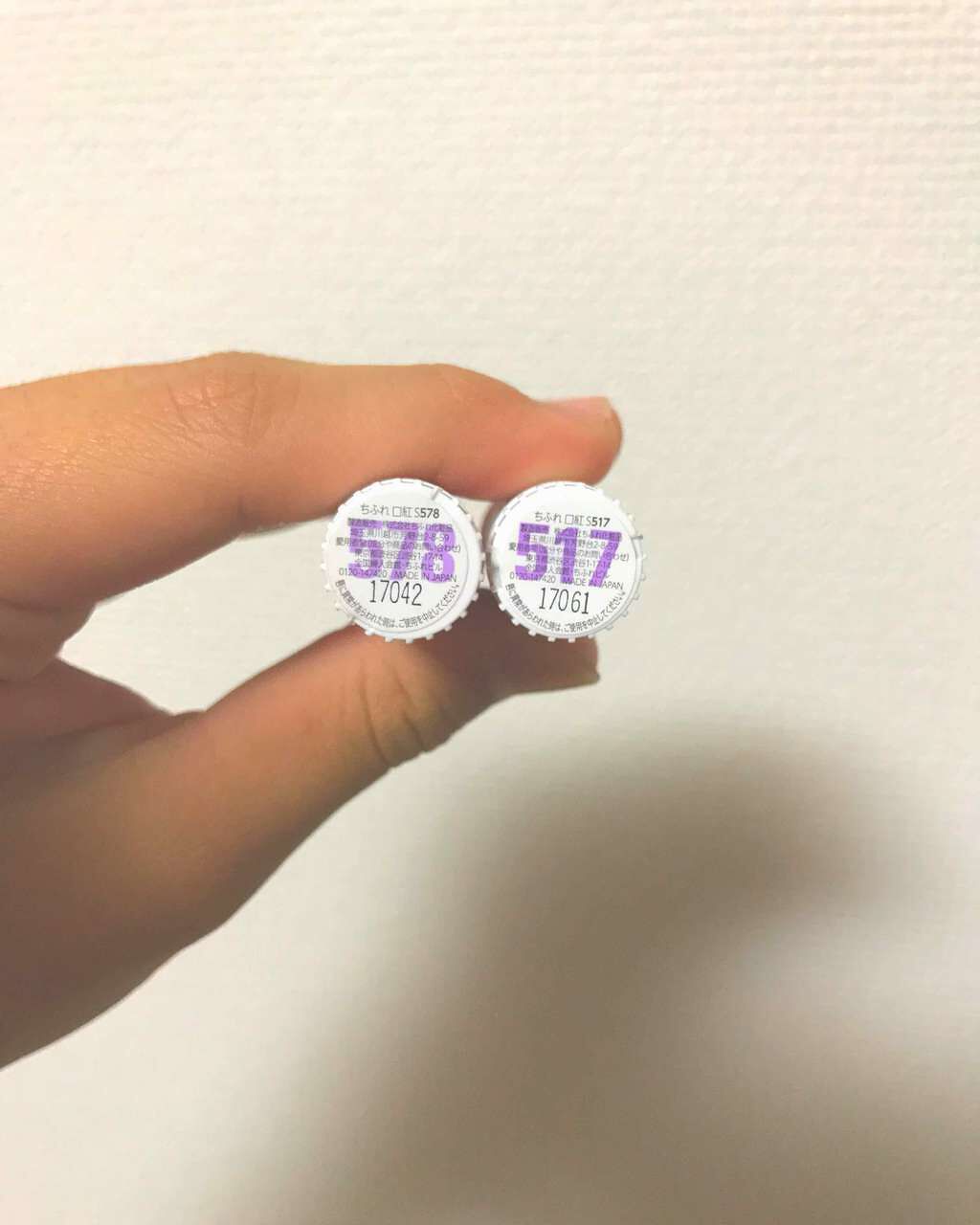 口紅（詰替用）/ちふれ/口紅を使ったクチコミ（1枚目）