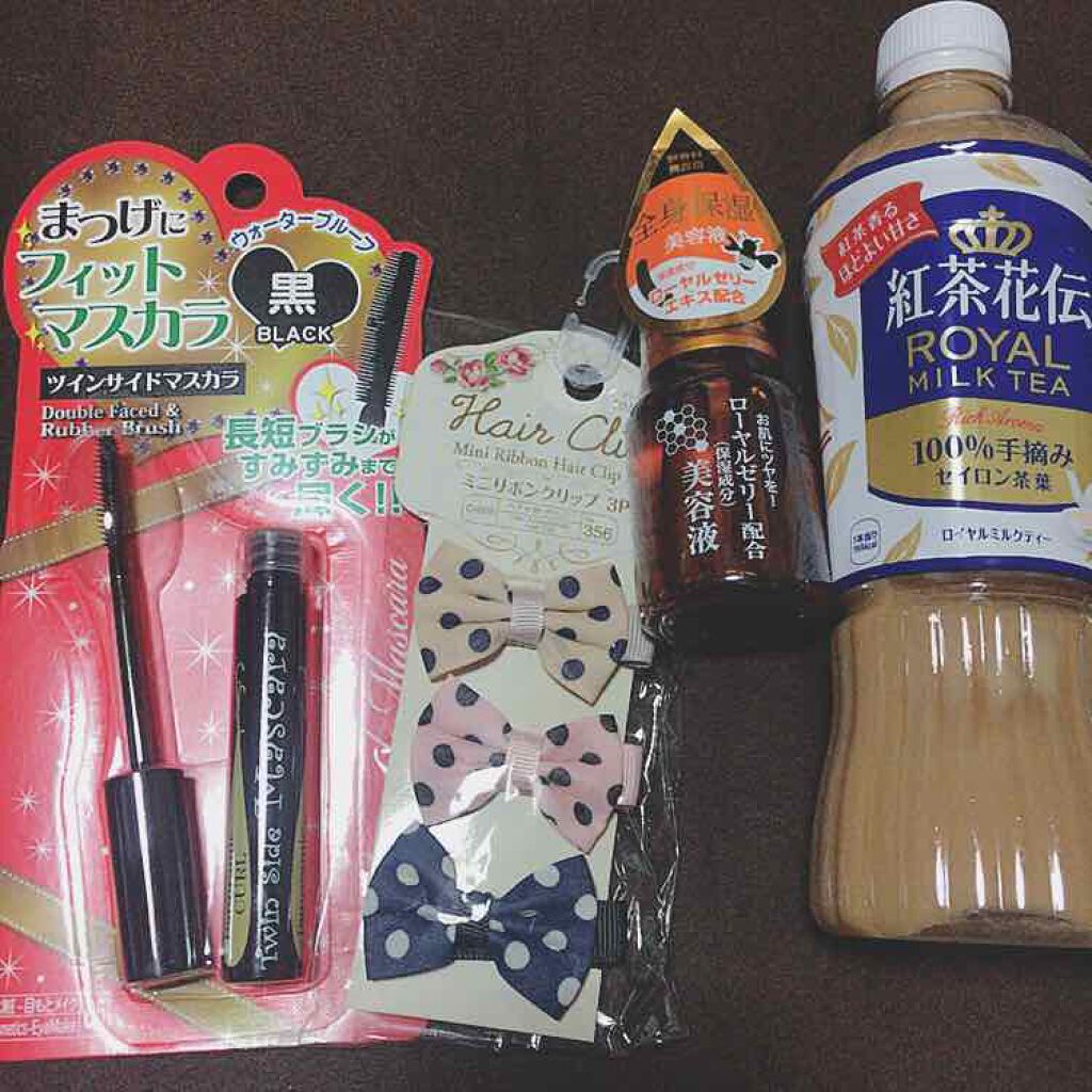 ツインサイドマスカラ/DAISO/マスカラを使ったクチコミ（1枚目）