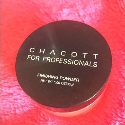 フィニッシングパウダー/チャコット・コスメティクス/ルースパウダーを使ったクチコミ(1枚目)