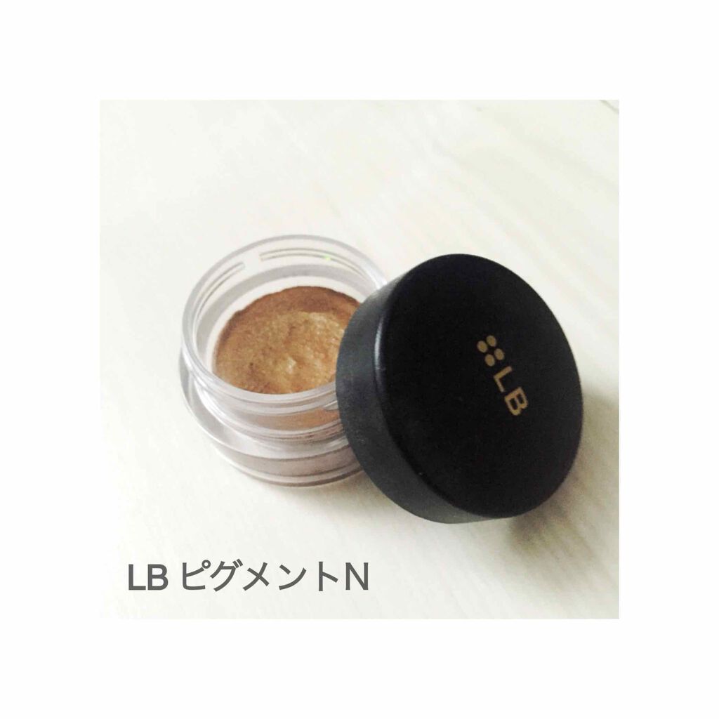 プレストリッチピグメントN/LB/ジェル・クリームアイシャドウを使ったクチコミ(1枚目)