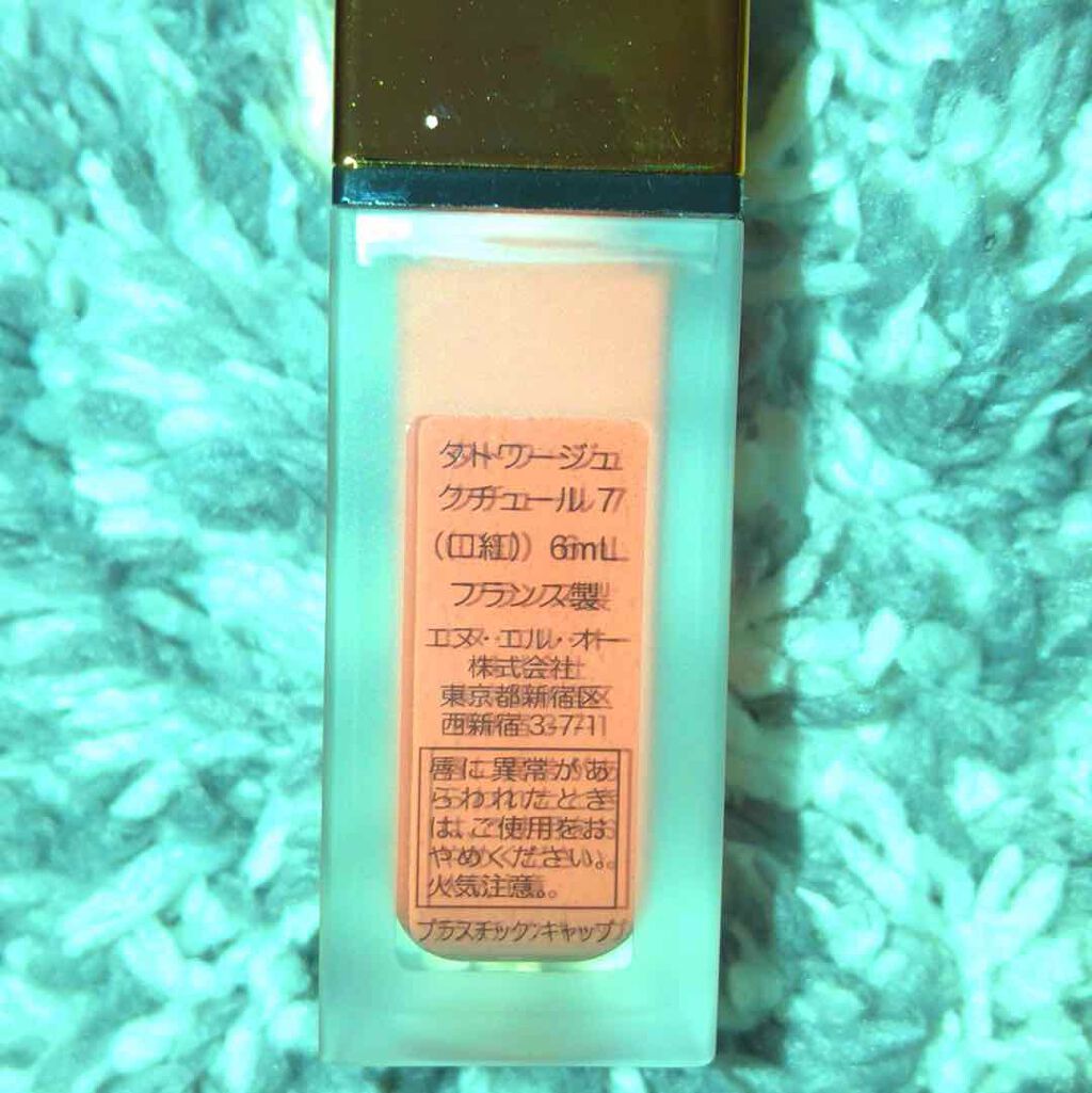 タトワージュ クチュール/YVES SAINT LAURENT BEAUTE/口紅を使ったクチコミ(2枚目)