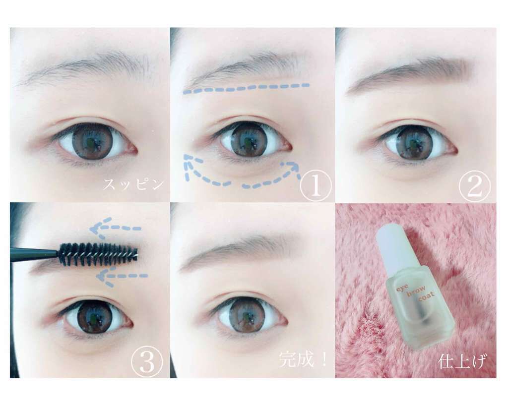 パウダーブロウフィックス/LB/パウダーアイブロウを使ったクチコミ(2枚目)