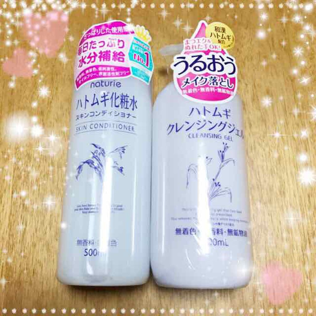 ハトムギクレンジングジェル/岡インターナショナル/クレンジングジェルを使ったクチコミ（1枚目）