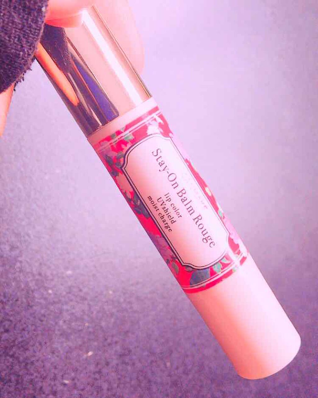 ステイオンバームルージュ/キャンメイク/口紅を使ったクチコミ(1枚目)