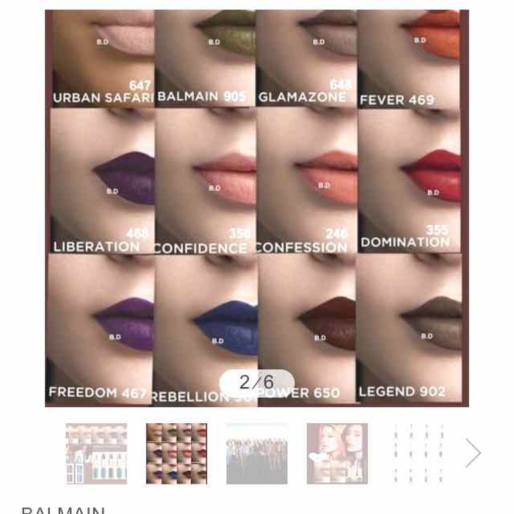 カラーリッシュ ルルージュ/ロレアル パリ/口紅を使ったクチコミ（2枚目）