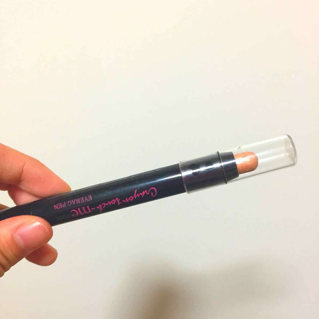 ST涙袋ペンE(アイメークアップ)/キャンドゥ/その他を使ったクチコミ(1枚目)