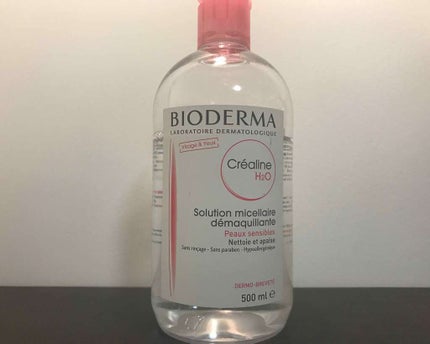 サンシビオ エイチツーオー D/ビオデルマ/クレンジングウォーターを使ったクチコミ(1枚目)