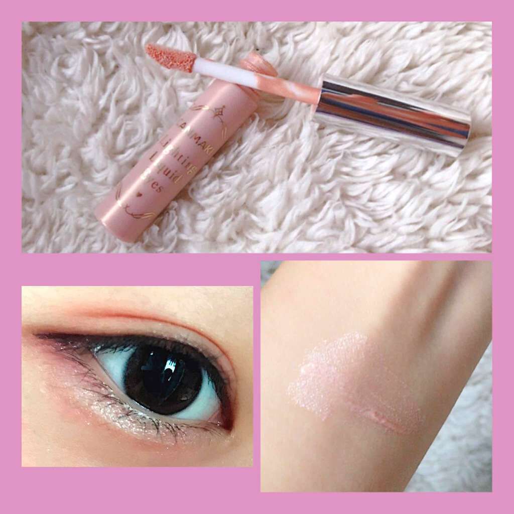 ライティングリキッドアイズ/キャンメイク/リキッドアイシャドウを使ったクチコミ(1枚目)