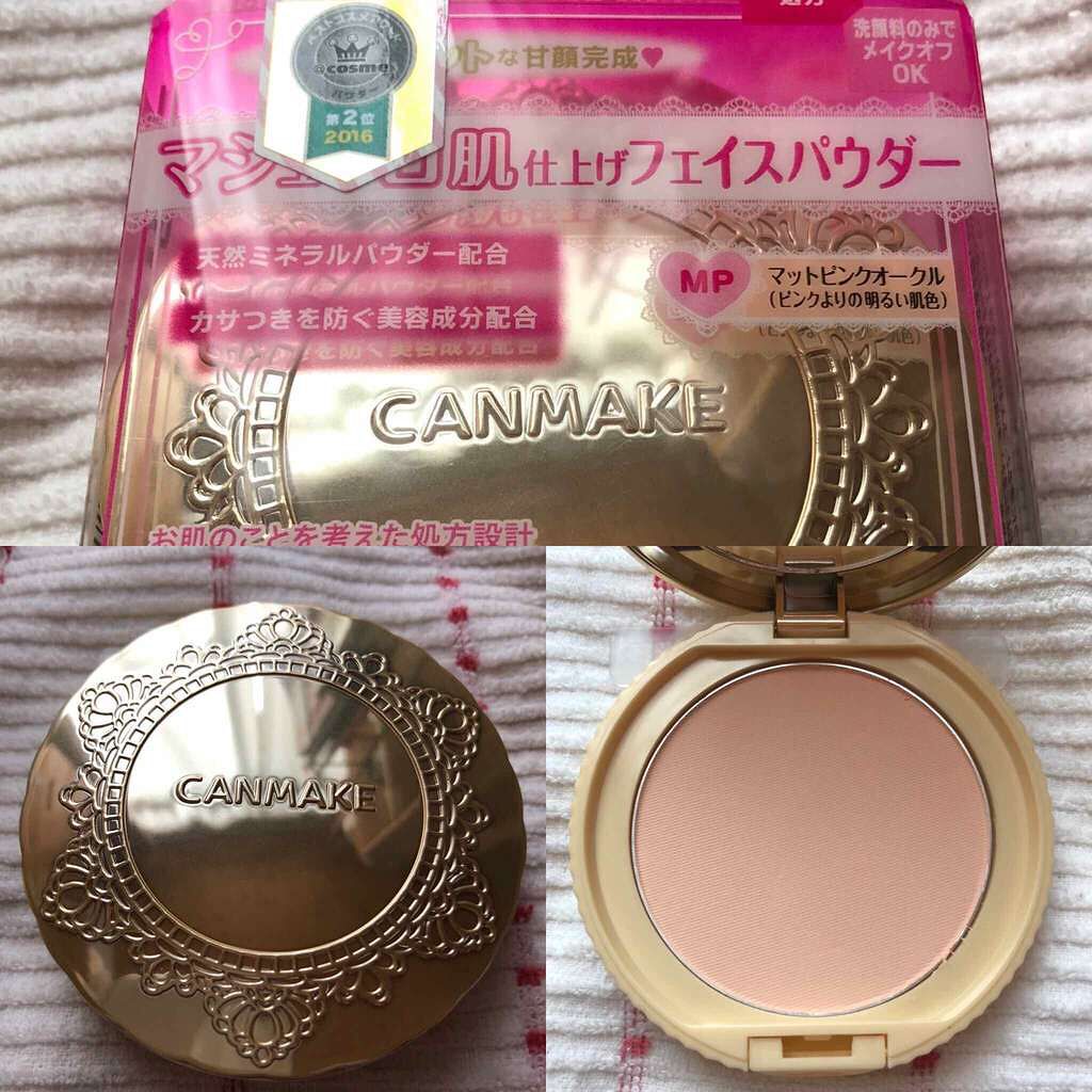 【旧品】マシュマロフィニッシュパウダー/キャンメイク/プレストパウダーを使ったクチコミ(1枚目)