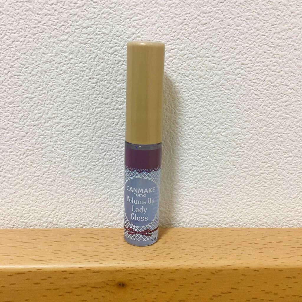 ボリュームアップレディグロス/キャンメイク/リップグロスを使ったクチコミ（1枚目）