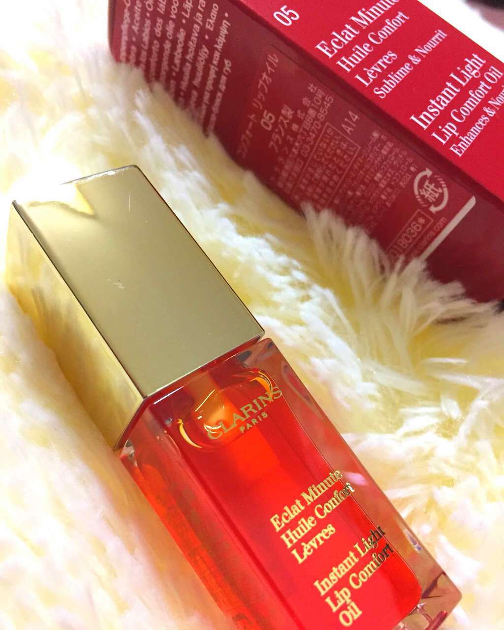 コンフォート リップオイル /CLARINS/リップグロスを使ったクチコミ(1枚目)