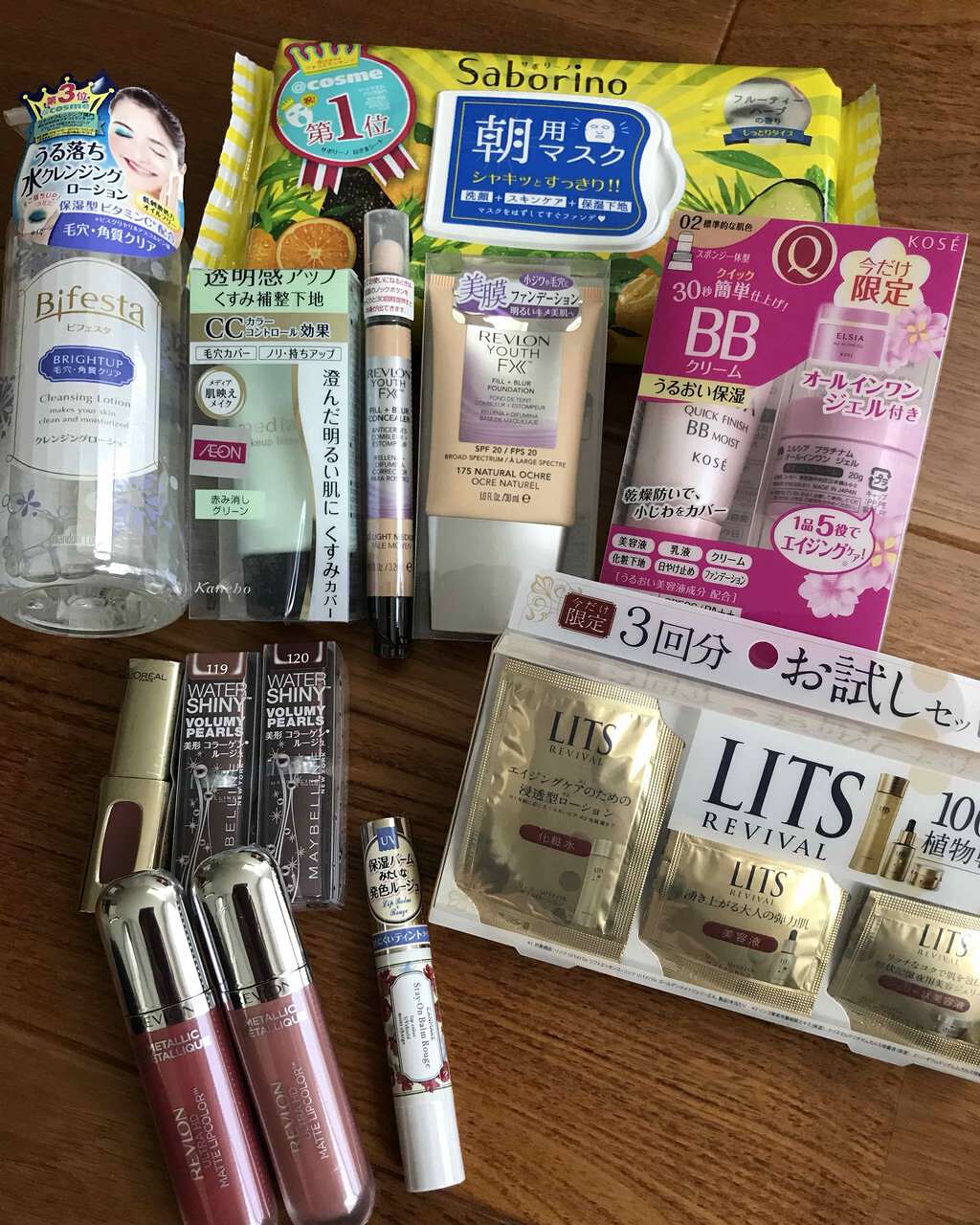 目ざまシート ひきしめタイプ/サボリーノ/シートマスク・パックを使ったクチコミ（1枚目）