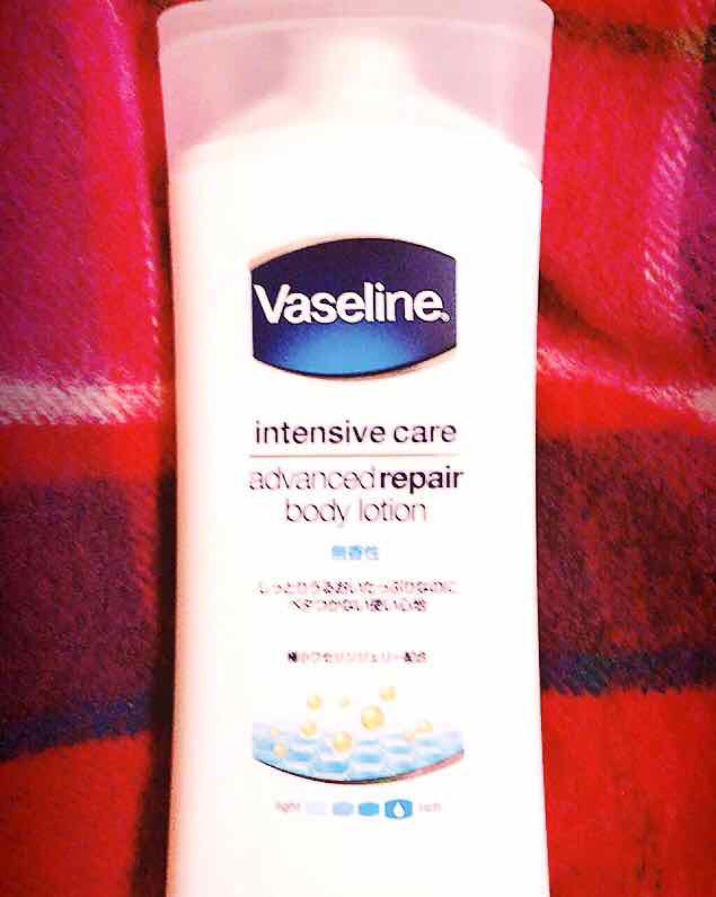 ヴァセリン アドバンスドリペア ボディローション 無香料/ヴァセリン/ボディローションを使ったクチコミ(1枚目)