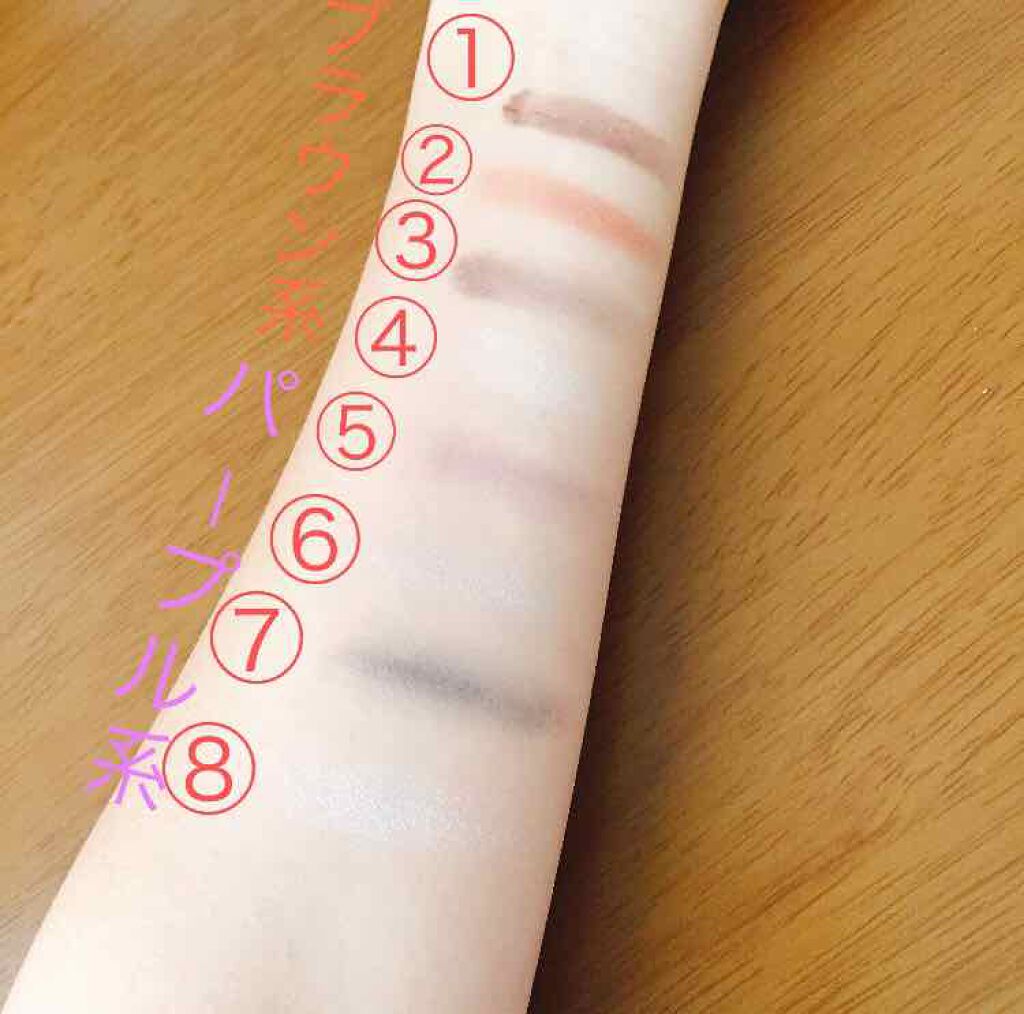 エルファー パールインアイシャドウ/DAISO/アイシャドウパレットを使ったクチコミ(2枚目)