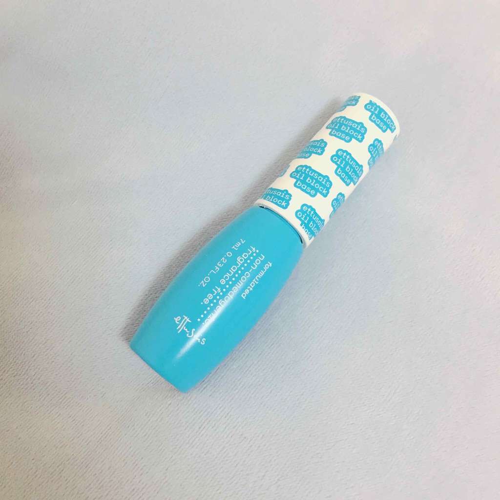 エテュセ ポアレスプライマー/ettusais/化粧下地を使ったクチコミ（1枚目）