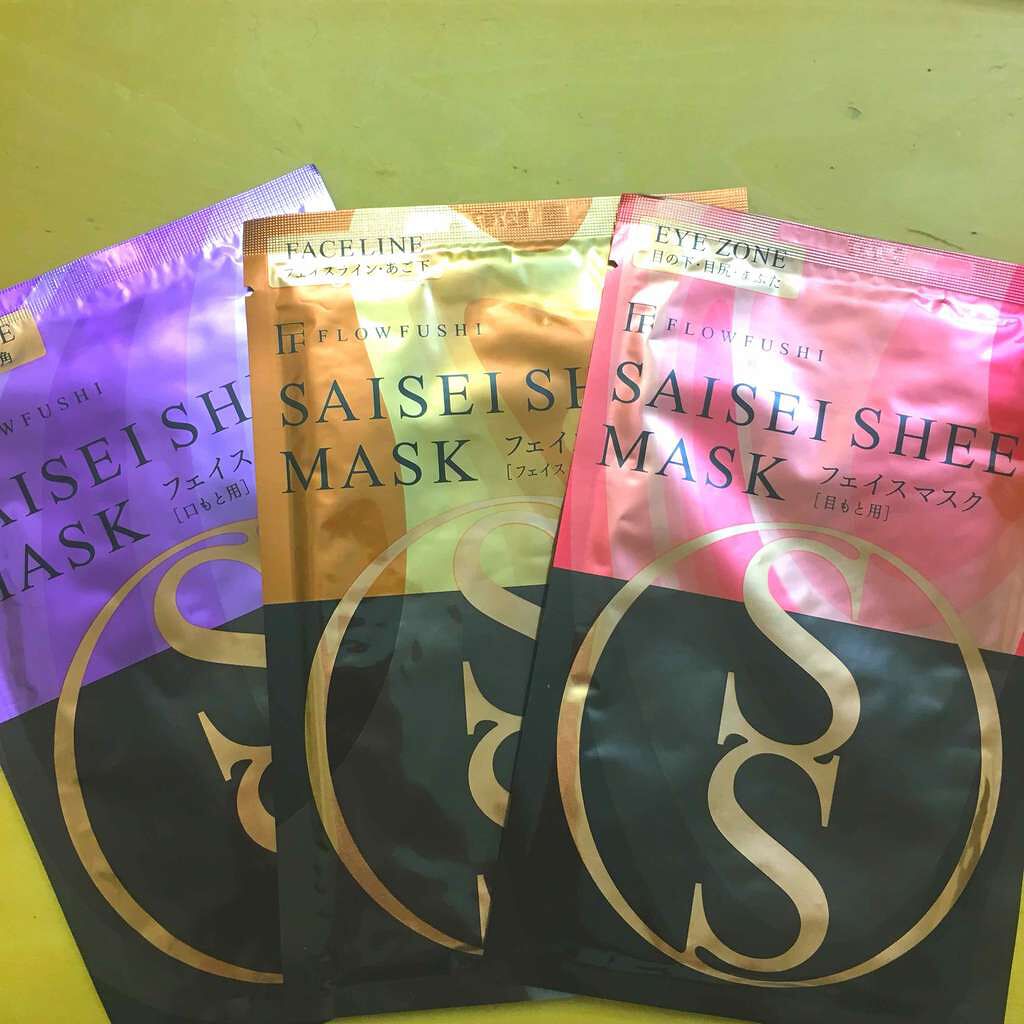 SAISEIシートマスク/UZU BY FLOWFUSHI/シートマスク・パックを使ったクチコミ(1枚目)