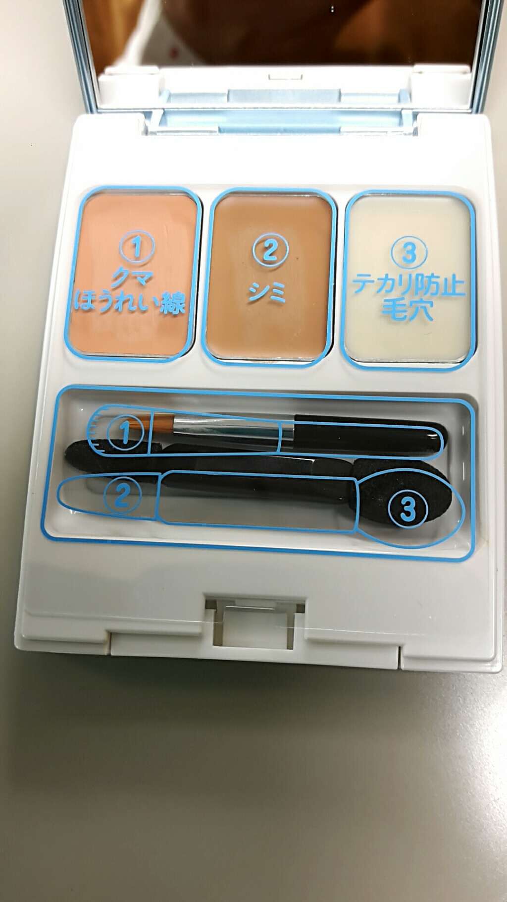 タイムシークレット ミネラル3WAYコンシーラー/TIME SECRET/パレットコンシーラーを使ったクチコミ(2枚目)