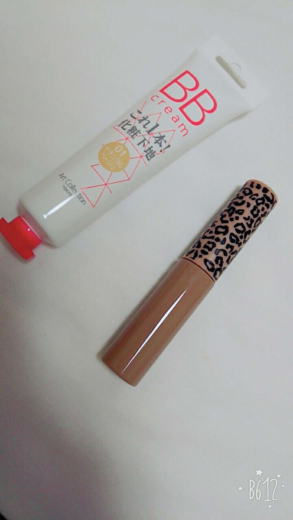 BB cream これ一本！化粧下地/DAISO/BBクリームを使ったクチコミ（1枚目）